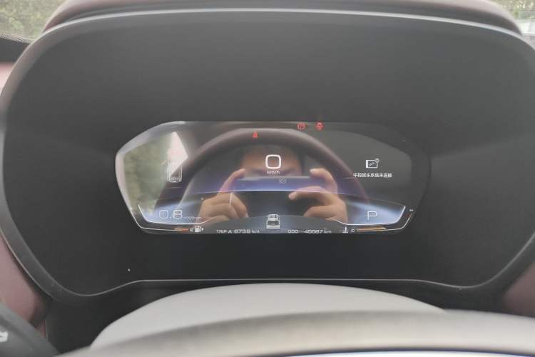 Used Baojun RS-5 2019 1.5T CVT Intelligent Driving Flagship Version China VI Emission Standard Instrument Cluster