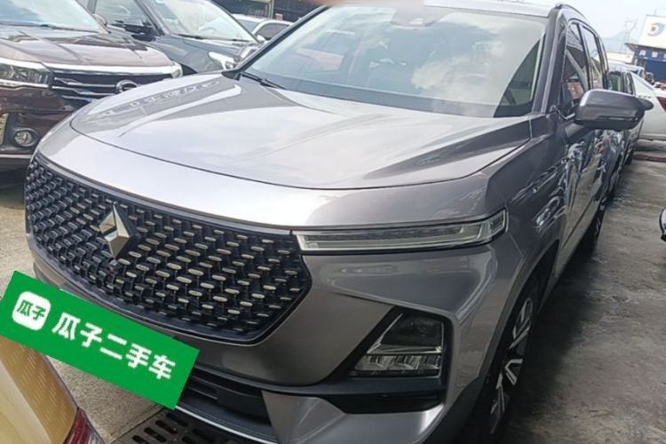 Used Baojun RS-5 2019 1.5T CVT Intelligent Driving Flagship Edition China V Emission Standard Guazi used car, China used car export, Used car for sale, Used  cars, Cheapest cars for sale