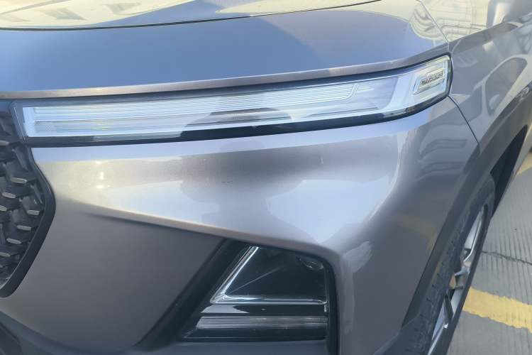 Used Baojun RS-5 2019 1.5T Manual Super Connected Luxury Edition China VI Left Front Headlight