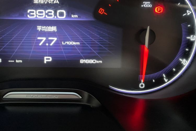 Used Baojun RS-5 2019 1.5T CVT Intelligent Drive Luxury Edition China VI Odometer Close Up