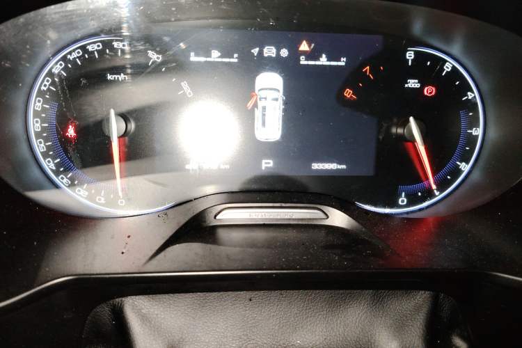 Used Baojun RS-5 2019 1.5T CVT Intelligent Driving Luxury Edition China V Odometer Close Up