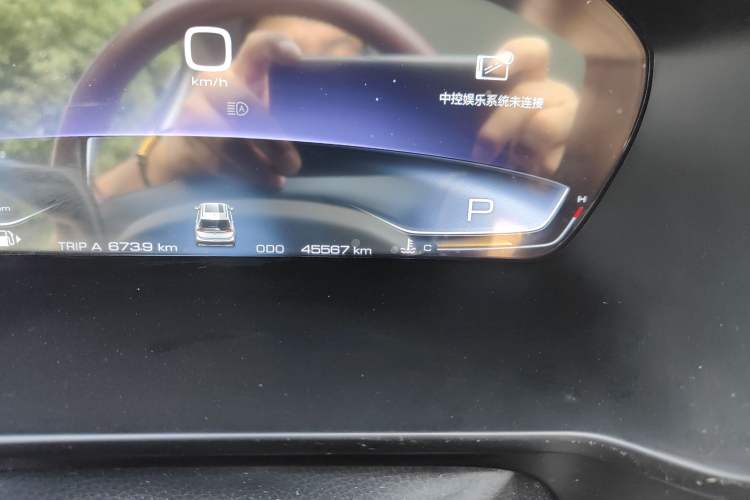 Used Baojun RS-5 2019 1.5T CVT Intelligent Driving Flagship Version China VI Emission Standard Odometer Close Up