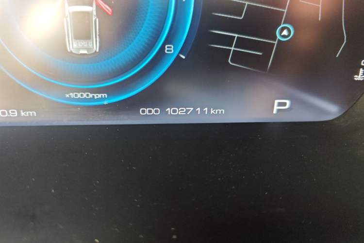 Used Baojun RS-5 2019 1.5T CVT Intelligent Driving Flagship Edition China V Emission Standard Odometer Close Up
