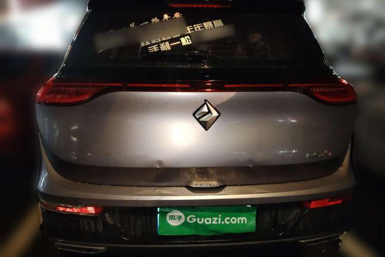 Used Baojun RS-5 2019 1.5T CVT Intelligent Driving Luxury Edition China V Rear