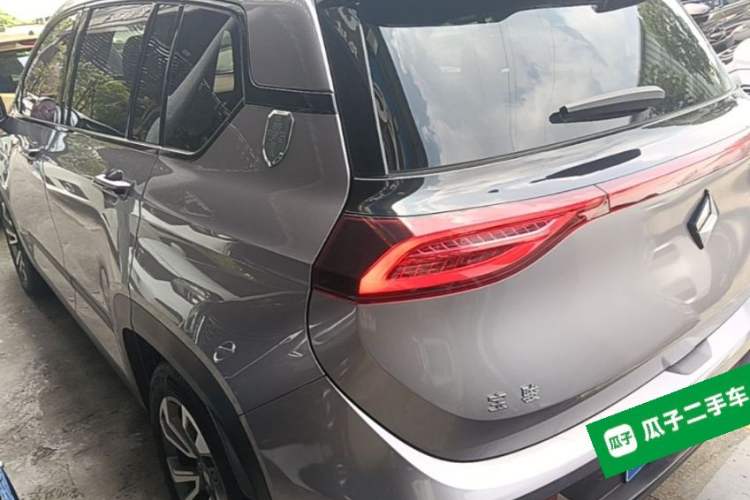 Used Baojun RS-5 2019 1.5T CVT Intelligent Driving Flagship Edition China V Emission Standard Rear Left 45 Deg