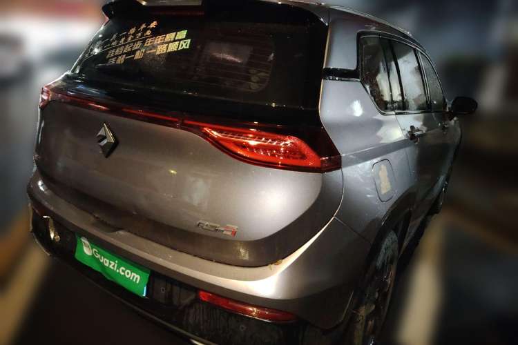 Used Baojun RS-5 2019 1.5T CVT Intelligent Driving Luxury Edition China V Rear Right 45 Deg