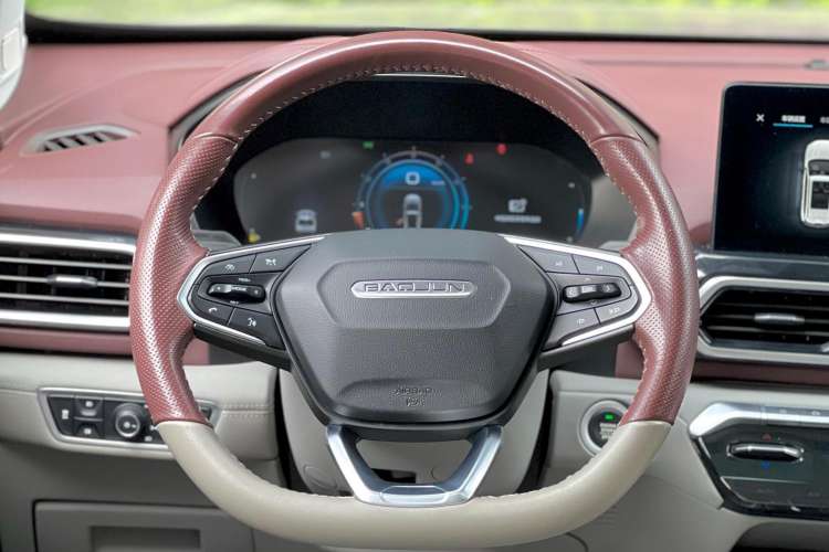 Used Baojun RS-5 2019 1.5T CVT Intelligent Driving Flagship Edition China V Emission Standard Steering Wheel