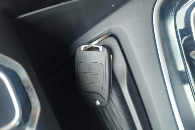Used Baojun RS-5 2019 1.5T CVT Super Connected Trendy Edition China VI Vehicle Key