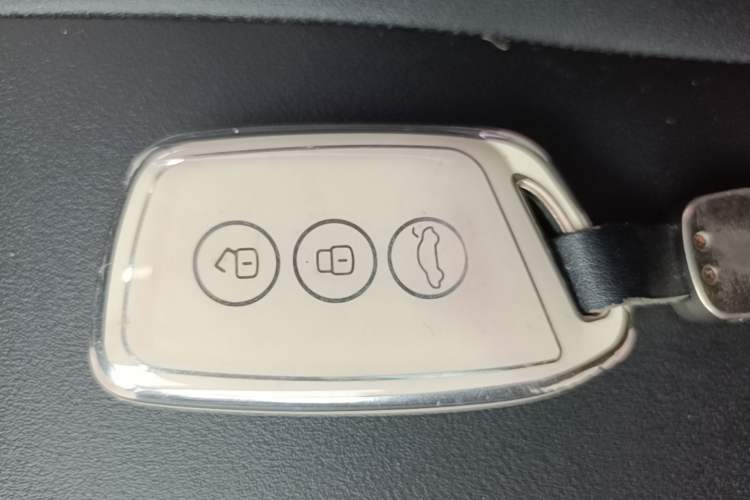 Used Baojun RS-5 2019 1.5T CVT Intelligent Drive Luxury Edition China VI Vehicle Key