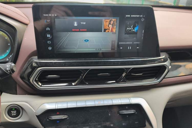 Used Baojun RS-5 2019 1.5T CVT Intelligent Driving Flagship Edition China V Emission Standard Audio And AC Panel