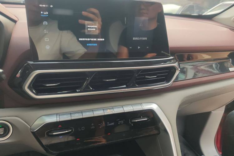 Used Baojun RS-5 2019 1.5T CVT Intelligent Driving Flagship Edition China V Emission Standard Audio And AC Panel
