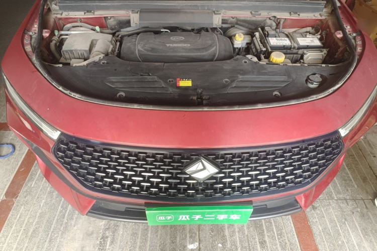 Used Baojun RS-5 2019 1.5T CVT Intelligent Driving Flagship Edition China V Emission Standard Engine Bay