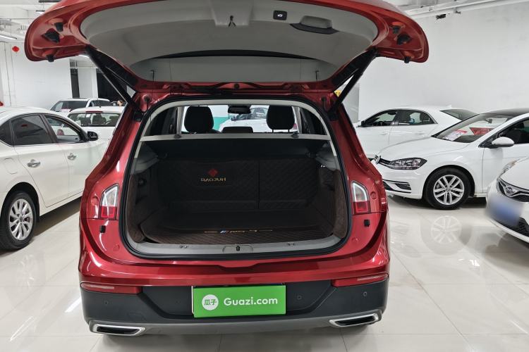 Used Baojun RS-5 2019 1.5T CVT Intelligent Driving Flagship Version China VI Emission Standard Exterior 9