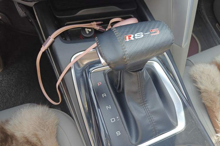 Used Baojun RS-5 2019 1.5T CVT Intelligent Driving Flagship Edition China V Emission Standard Gear Lever