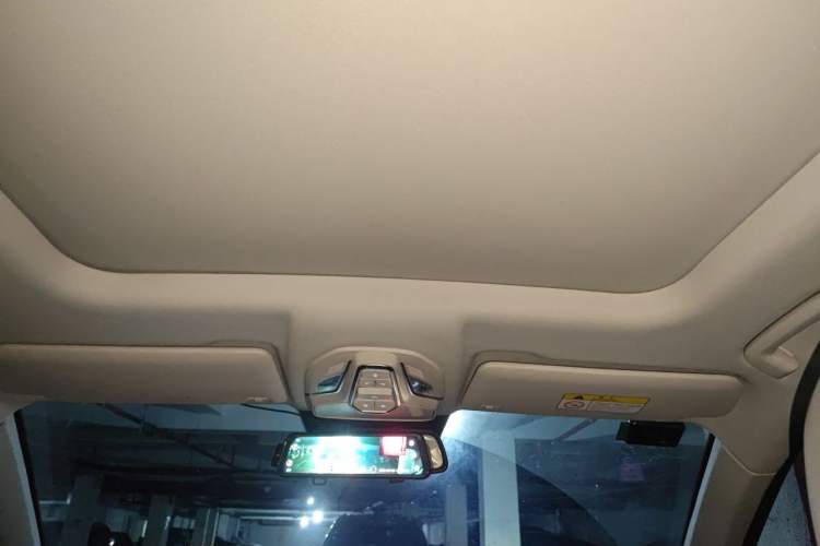 Used Baojun RS-5 2019 1.5T CVT Intelligent Driving Flagship Edition China V Emission Standard Headliner