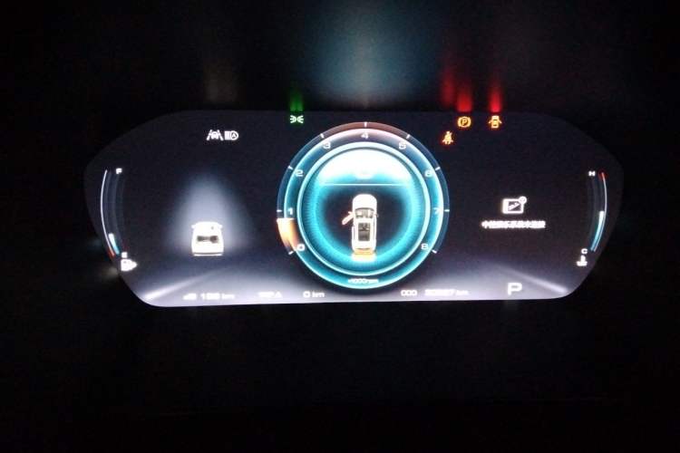 Used Baojun RS-5 2019 1.5T CVT Intelligent Driving Prestige Edition China VI Emission Standard Instrument Cluster