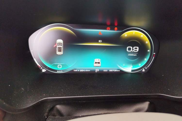 Used Baojun RS-5 2019 1.5T CVT Intelligent Driving Flagship Version China VI Emission Standard Instrument Cluster