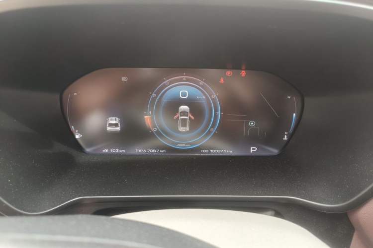 Used Baojun RS-5 2019 1.5T CVT Intelligent Driving Flagship Edition China V Emission Standard Instrument Cluster