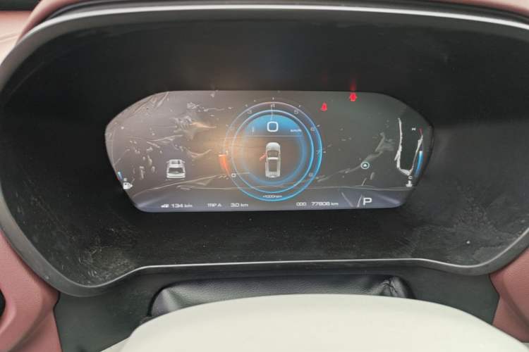 Used Baojun RS-5 2019 1.5T CVT Intelligent Driving Flagship Edition China V Emission Standard Instrument Cluster
