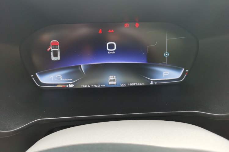 Used Baojun RS-5 2019 1.5T CVT Intelligent Driving Flagship Edition China V Emission Standard Instrument Cluster