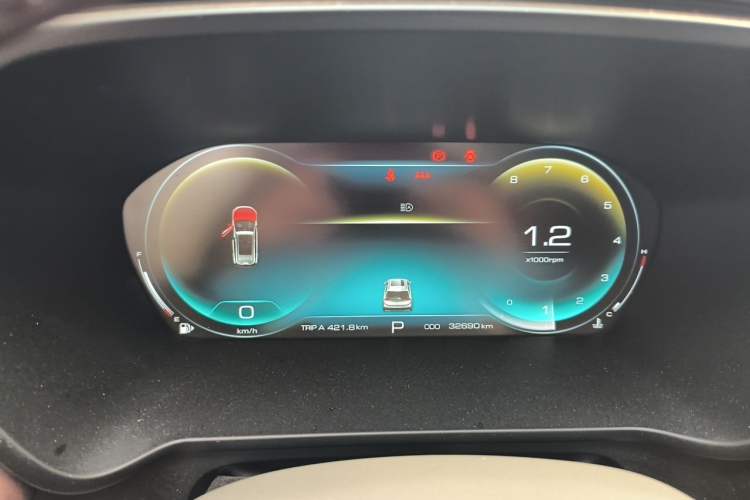 Used Baojun RS-5 2019 1.5T CVT Intelligent Driving Flagship Edition China V Emission Standard Instrument Cluster