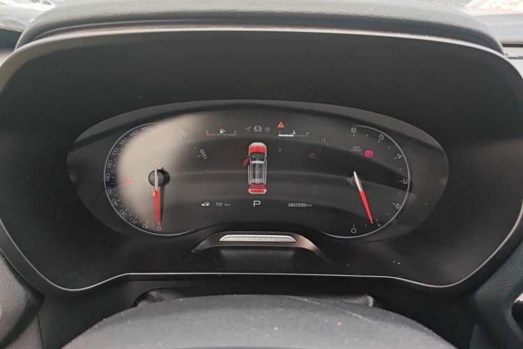 Used Baojun RS-5 2019 1.5T CVT Intelligent Drive Luxury Edition China VI Instrument Cluster