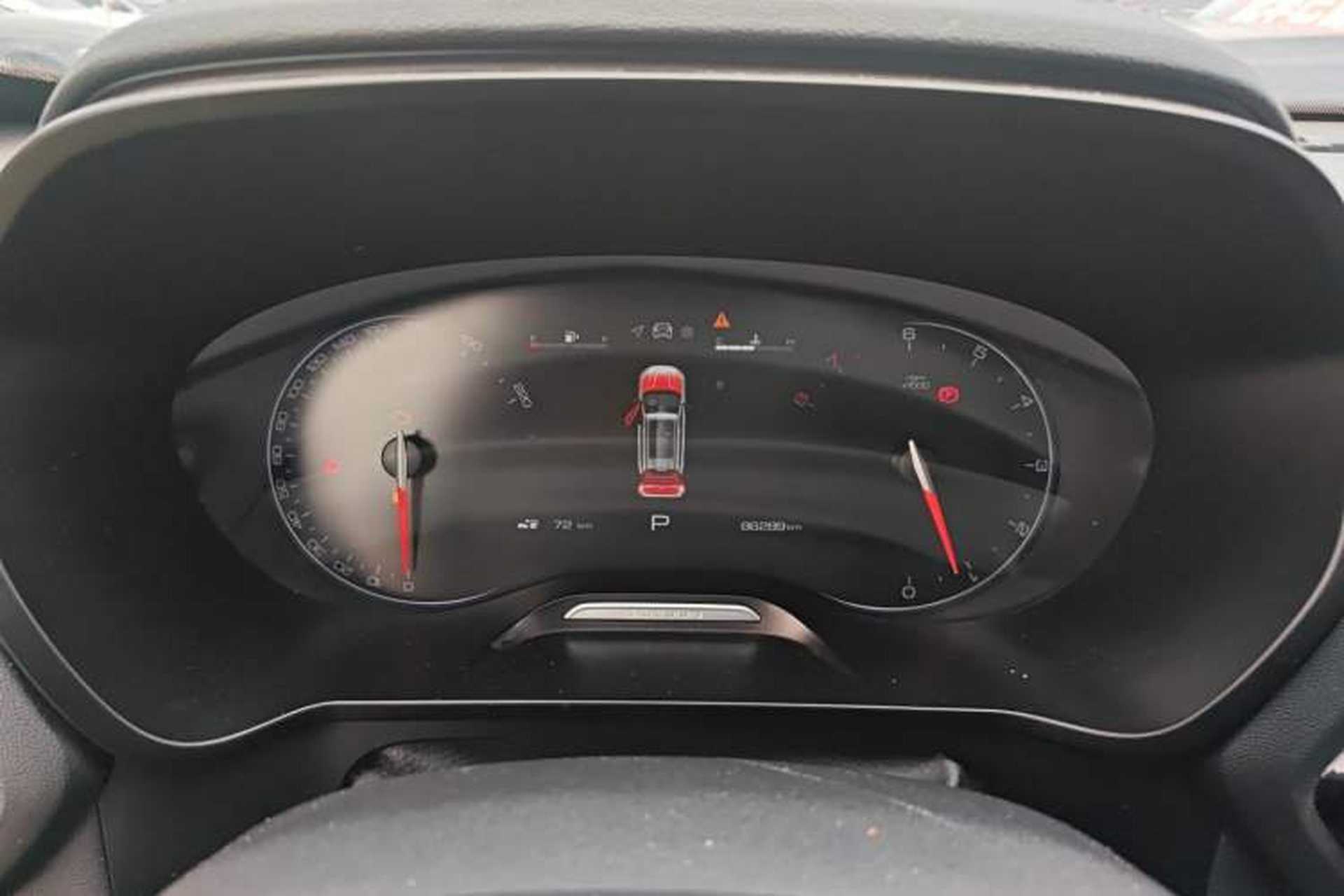 Used Baojun RS-5 2019 1.5T CVT Intelligent Drive Luxury Edition China VI Instrument Cluster