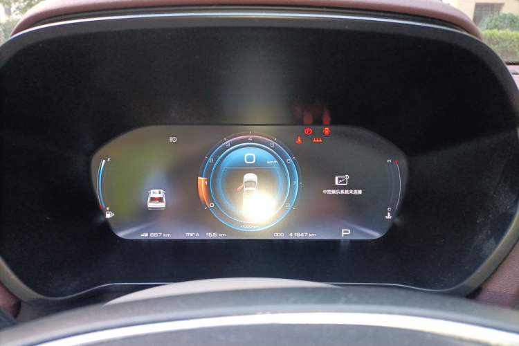 Used Baojun RS-5 2019 1.5T CVT Intelligent Driving Flagship Edition China V Emission Standard Instrument Cluster