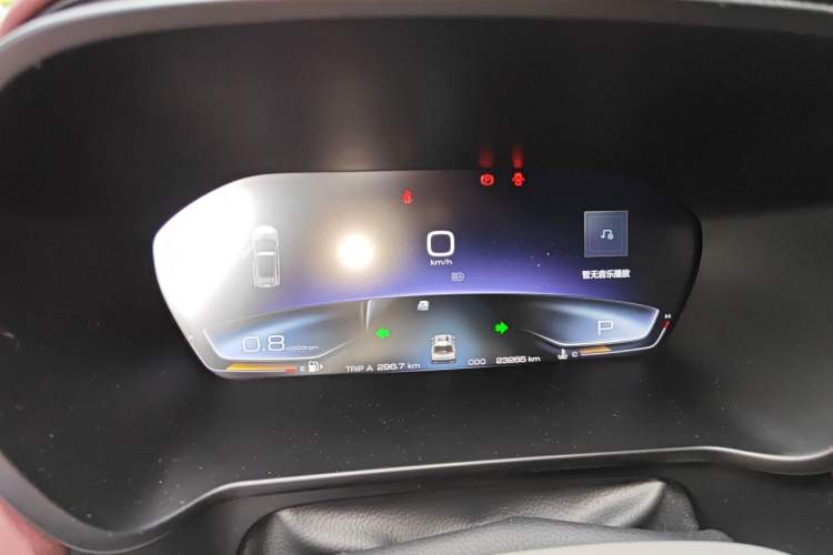 Used Baojun RS-5 2019 1.5T CVT Intelligent Driving Flagship Edition China V Emission Standard Instrument Cluster