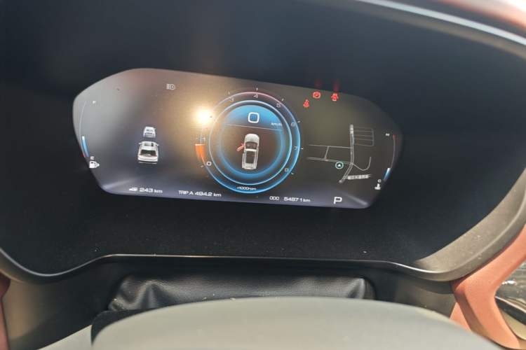 Used Baojun RS-5 2019 1.5T CVT Intelligent Driving Flagship Edition China V Emission Standard Instrument Cluster