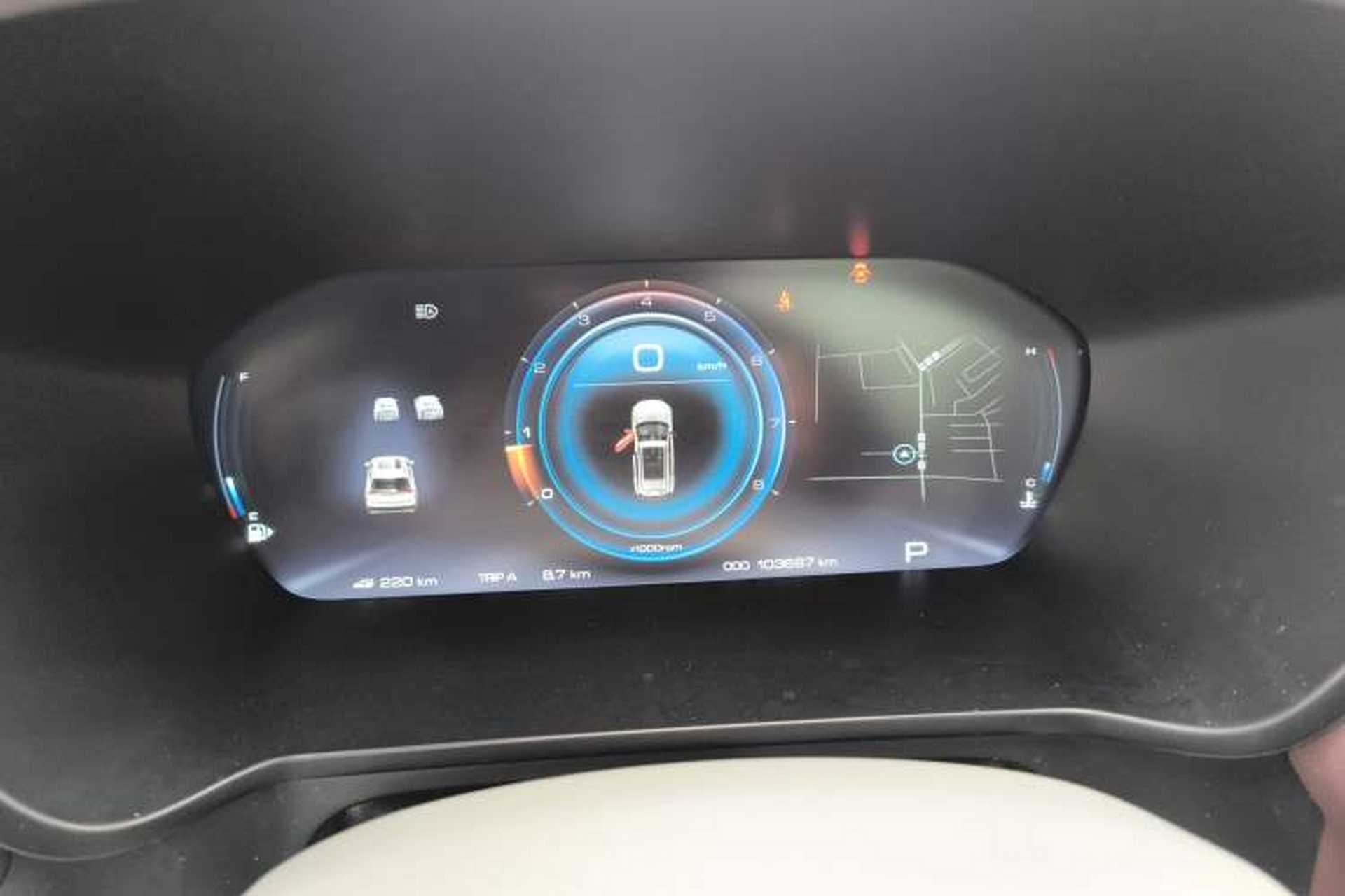Used Baojun RS-5 2019 1.5T CVT Intelligent Driving Flagship Edition China V Emission Standard Instrument Cluster