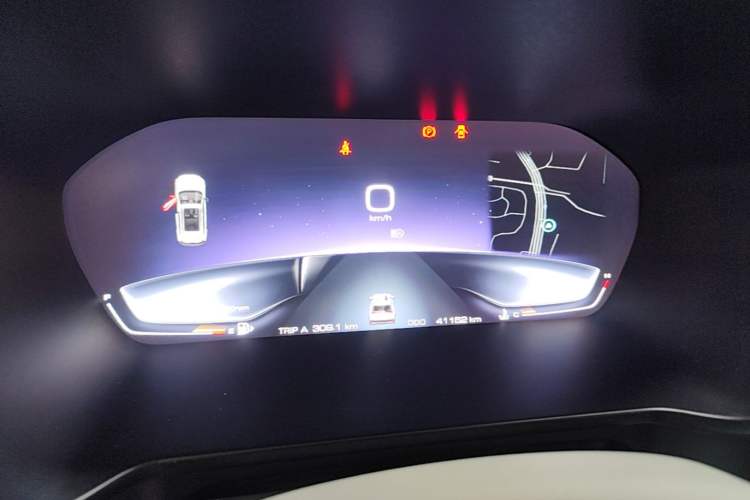 Used Baojun RS-5 2019 1.5T CVT Intelligent Driving Flagship Version China VI Emission Standard Instrument Cluster