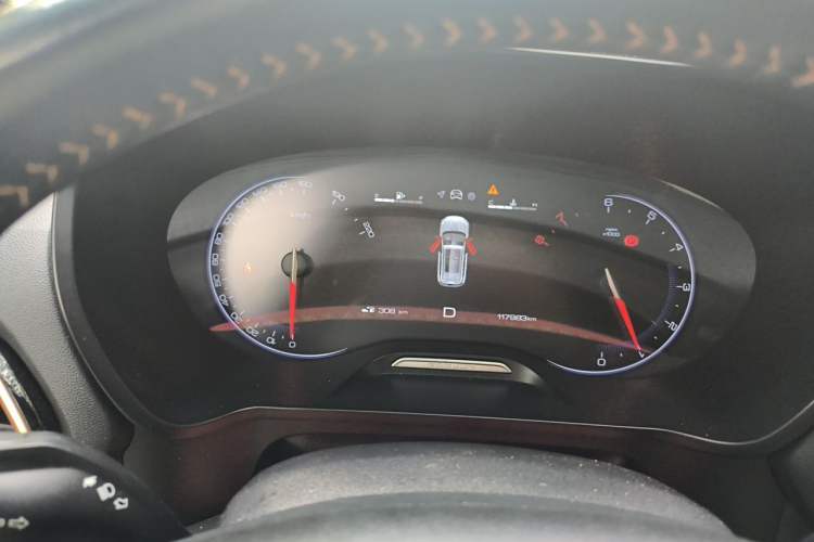 Used Baojun RS-5 2019 1.5T CVT Intelligent Drive Luxury Edition China VI Instrument Cluster