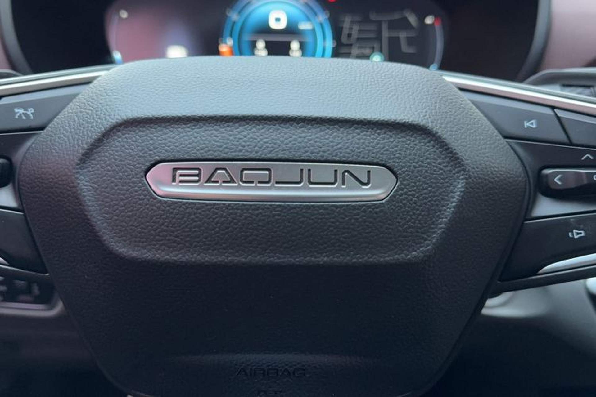 Used Baojun RS-5 2019 1.5T CVT Intelligent Driving Flagship Edition China V Emission Standard Interior 1