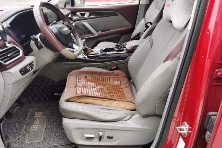 Used Baojun RS-5 2019 1.5T CVT Intelligent Driving Flagship Edition China V Emission Standard Left Front Seat