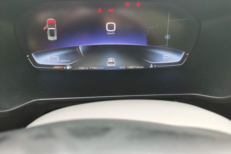 Used Baojun RS-5 2019 1.5T CVT Intelligent Driving Flagship Edition China V Emission Standard Odometer Close Up