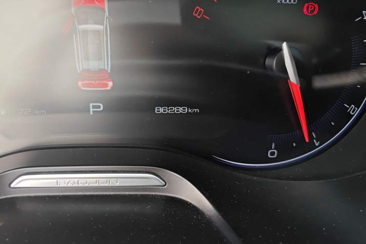 Used Baojun RS-5 2019 1.5T CVT Intelligent Drive Luxury Edition China VI Odometer Close Up
