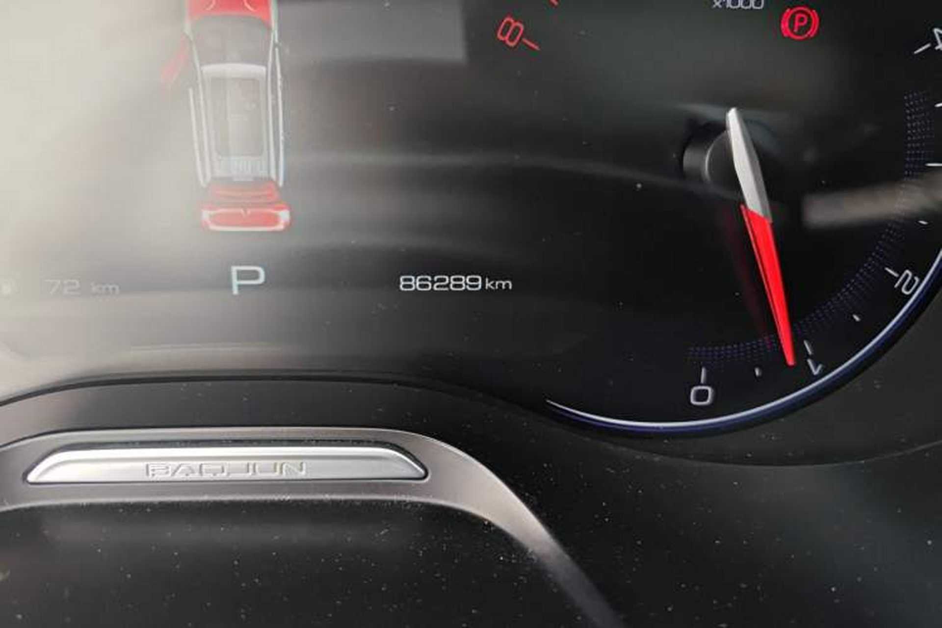 Used Baojun RS-5 2019 1.5T CVT Intelligent Drive Luxury Edition China VI Odometer Close Up