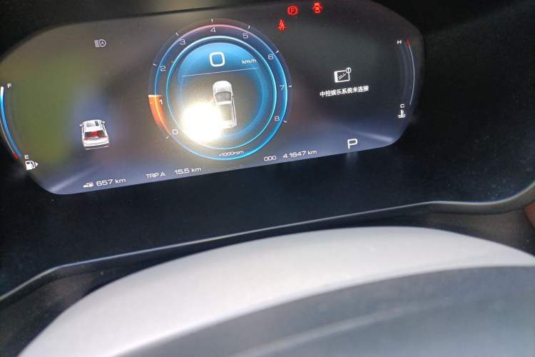 Used Baojun RS-5 2019 1.5T CVT Intelligent Driving Flagship Edition China V Emission Standard Odometer Close Up