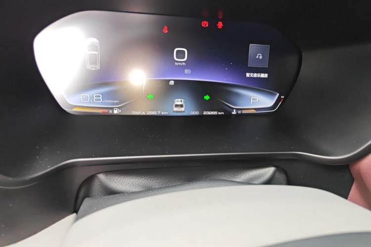 Used Baojun RS-5 2019 1.5T CVT Intelligent Driving Flagship Edition China V Emission Standard Odometer Close Up