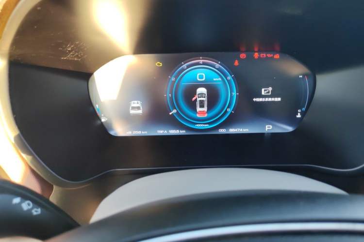 Used Baojun RS-5 2019 1.5T CVT Intelligent Driving Flagship Version China VI Emission Standard Odometer Close Up