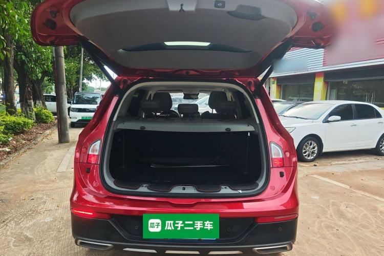 Used Baojun RS-5 2019 1.5T CVT Intelligent Driving Flagship Edition China V Emission Standard Trunk