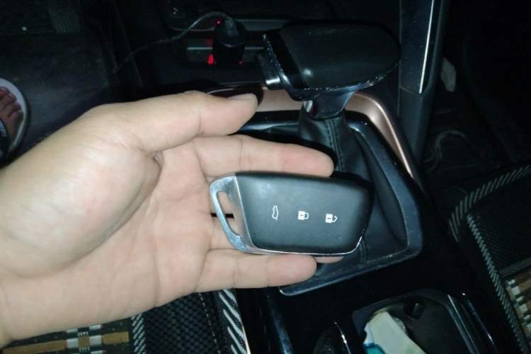 Used Baojun RS-5 2019 1.5T CVT Intelligent Driving Prestige Edition China VI Emission Standard Vehicle Key