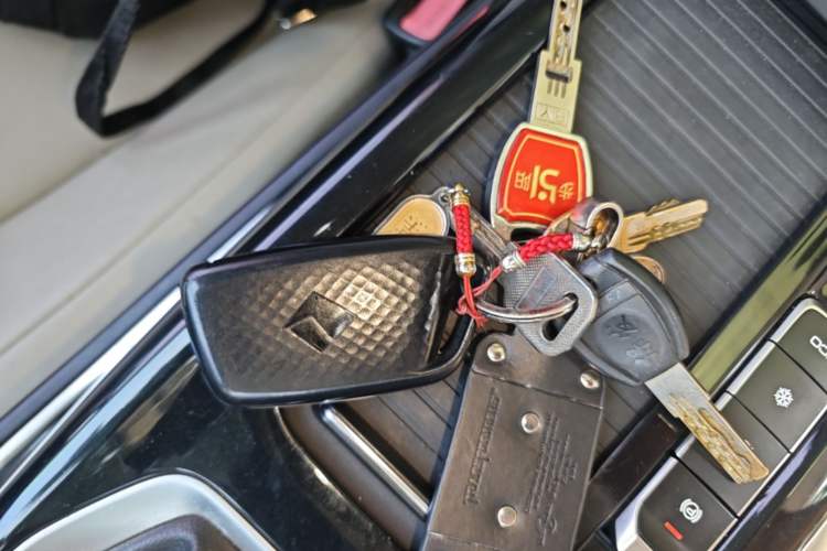 Used Baojun RS-5 2019 1.5T CVT Intelligent Driving Flagship Edition China V Emission Standard Vehicle Key