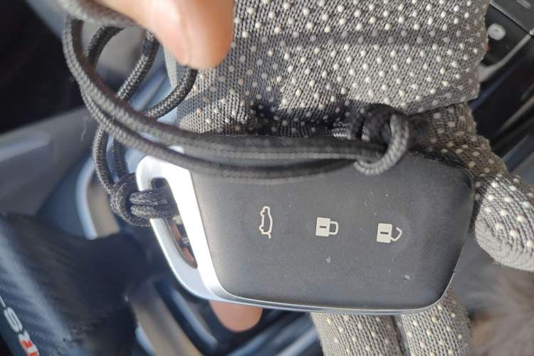 Used Baojun RS-5 2019 1.5T CVT Intelligent Driving Flagship Edition China V Emission Standard Vehicle Key