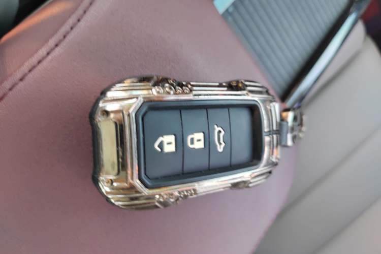 Used Baojun RS-5 2019 1.5T CVT Intelligent Driving Flagship Version China VI Emission Standard Vehicle Key