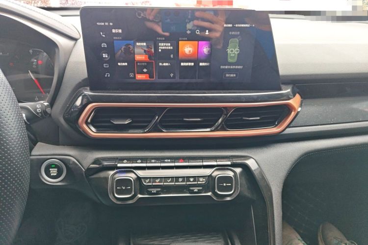 Used Baojun RS-5 2019 1.5T CVT Intelligent Drive Luxury Edition China VI Audio And AC Panel