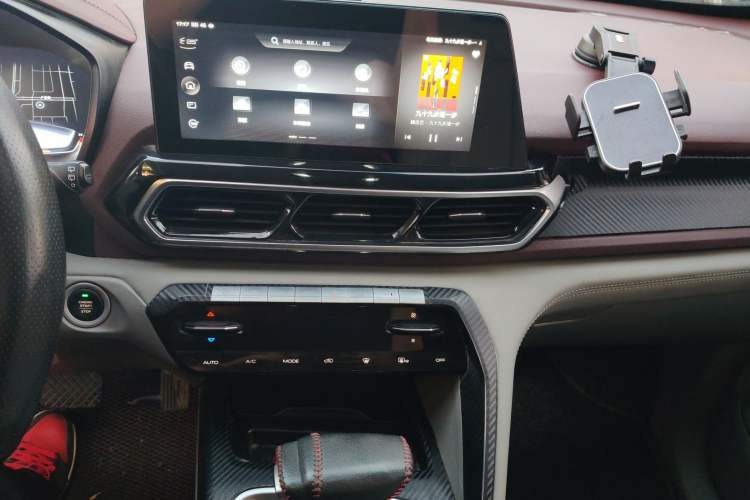 Used Baojun RS-5 2019 1.5T CVT Intelligent Driving Flagship Edition China V Emission Standard Audio And AC Panel
