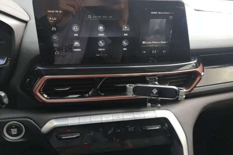 Used Baojun RS-5 2019 1.5T CVT Intelligent Driving Prestige Version China V Emission Standard Audio And AC Panel