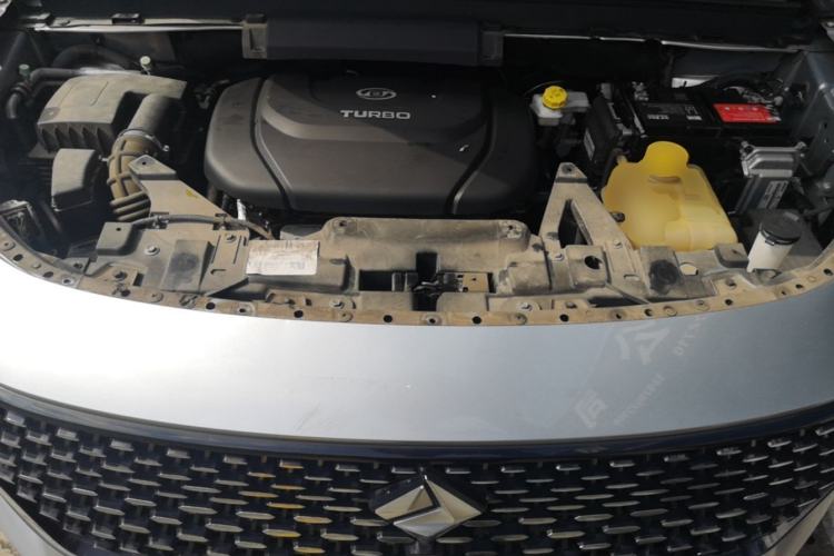 Used Baojun RS-5 2019 1.5T CVT Intelligent Driving Prestige Version China V Emission Standard Engine Bay